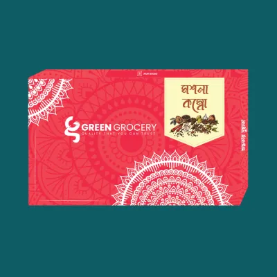 Green Grocery Raw Masala Combo Box (গ্রীন গ্রোসারি গরম মসলা কোম্ব বক্স )